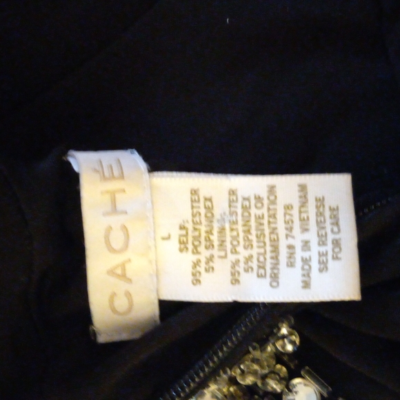 Beaded black cocktail dress - Picture 4 of 4